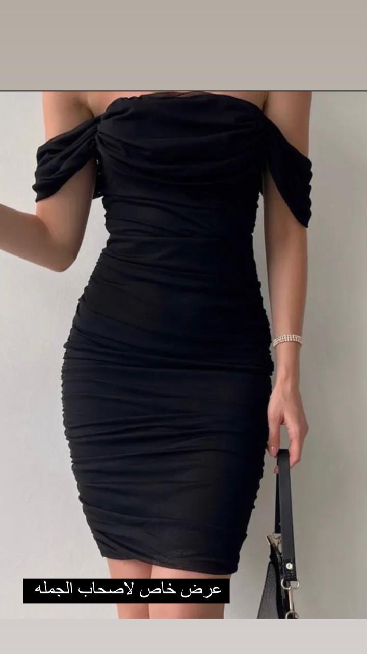 Soiree dress